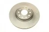Диск тормозной (передний) Audi A3/Q3/Skoda Octavia/SuperB/VW Caddy/Golf/Passat/Touran 04- (312x25) MEYLE 115 521 1094 (фото 1)