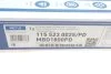 Диск тормозной (задний) Audi A3/VW Golf/Passat 04-14 (286x12) MEYLE 115 523 0025/PD (фото 7)