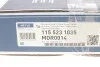Барабан тормозной (задний) Skoda Fabia/VW Polo 99- MEYLE 115 523 1035 (фото 7)