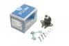 Опора кульова (передня/знизу) Seat Toledo 93-99/VW Passat 88-96/Golf III 92-99 MEYLE 116 010 7184 (фото 1)