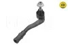 Наконечник тяги рулевой (R) Audi A4/A5 1.8-3.2 07- MEYLE 116 020 0029/HD (фото 1)
