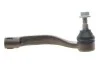 Наконечник тяги рулевой (R) VW Crafter 2.0 TDI 16- MEYLE 116 020 0054/HD (фото 1)