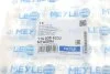 Тяга рульова (R) Audi 100/A6 1.8-4.2 90-97 MEYLE 1160308232 (фото 6)