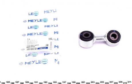 Стійка стабілізатора MEYLE 116 031 0026 (фото 1)