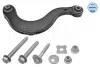 Рычаг подвески (задний/сверху) Audi A3/Seat/Skoda Octavia/SuperB/VW Golf/Passat/Touran/Tiguan 03- MEYLE 116 035 0020/S (фото 1)