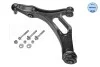 Рычаг подвески (передний/снизу) (L) Porsche Cayenne/VW Touareg 02-10 MEYLE 116 050 0049/S