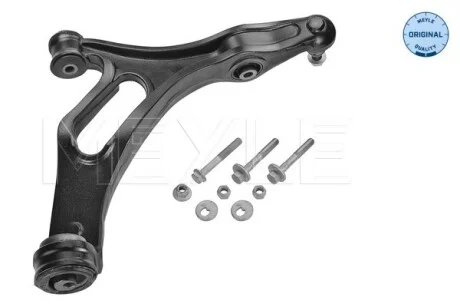 Рычаг подвески (передний/снизу) (R) Porsche Cayenne/VW Touareg 2.5TDI-6.0 02- MEYLE 116 050 0071/S
