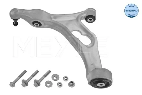 Рычаг подвески (передний/снизу) (L) Audi Q7/Porsche Cayenne/VW Touareg 2.0-6.0D 06- (к-кт) MEYLE 116 050 0096/S
