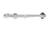 Рычаг подвески (передний/снизу/спереди) Audi A4/A6/A8/Skoda Super B/VW Passat 1.6-4.2 94-08 MEYLE 1160500212 (фото 4)