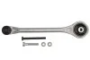 Рычаг подвески (передний/сверху) Audi A8 95-02 MEYLE 116 050 8239/HD (фото 2)