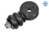 Тяжка стабілізатора (переднього) VW Passat 88- (d=19mm) MEYLE 116 060 0004/S (фото 1)