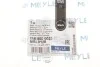 Тяга стабілізатора (заднього) VW Golf V/Passat/Skoda Octavia 03- MEYLE 116 060 0023 (фото 5)