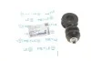 Тяга стабилизатора (переднего) VW Passat 88-97 (d=20mm) MEYLE 116 060 1001/S (фото 1)