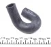 Патрубок системы охлаждения VW Golf II/ III/ Passat 1.6-2.0 -97 MEYLE 119 121 0029 (фото 2)