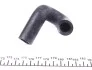 Патрубок системы охлаждения VW Golf II/ III/ Passat 1.6-2.0 -97 MEYLE 119 121 0029 (фото 3)