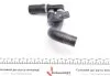 Патрубок радіатора VW Golf III/Caddy II 1.7D/2.0 89-04 MEYLE 119 121 0069 (фото 4)