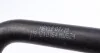 Патрубок радиатора Audi A4/A6 1.6-1.8 T 94-05 MEYLE 119 121 0164 (фото 2)