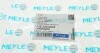 Патрубок системы охлаждения Audi A3/Skoda Octavia/VW Golf IV 1.6/2.0 96-13 MEYLE 1192220004 (фото 6)