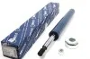 Амортизатор (передний) VW Golf II/Jetta II -92 MEYLE 126 614 0003 (фото 1)