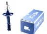 Амортизатор (передний) VW Golf II/ Passat 88-97 MEYLE 1266230002 (фото 1)