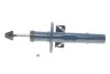 Амортизатор (передний) Audi A2/Seat Cordoba/Skoda Fabia/Octavia Combi/Roomster/VW Polo 1.0-2.0 99- MEYLE 126 623 0004 (фото 1)