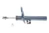 Амортизатор (передний) VW Sharan/Ford Galaxy 95- MEYLE 126 623 0005 (фото 1)