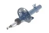 Амортизатор (передній) Seat Ibiza V/VW Polo 09- MEYLE 126 623 0014 (фото 7)