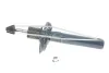 Амортизатор (передний) VW Golf VII 12- MEYLE 126 623 0016 (фото 1)