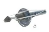 Амортизатор (передний) VW Golf VII 12- MEYLE 126 623 0016 (фото 5)