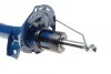 Амортизатор (передний) Audi A3/Q2/Seat Leon/Skoda Octavia III/VW Golf VII 12-/Touran 18- MEYLE 126 623 0019 (фото 4)