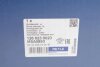 Амортизатор (передний) VW Polo 01-/Skoda Fabia 99-/Roomster 06- MEYLE 126 623 0023 (фото 2)