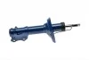 Амортизатор (передний) VW Caddy 96-03 MEYLE 126 623 0032 (фото 5)