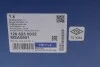 Амортизатор (передний) VW Caddy 96-03 MEYLE 126 623 0032 (фото 6)