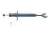Амортизатор (передний) Audi A4/A6/TT/VW Passat 94-06 MEYLE 126 625 0002 (фото 1)