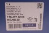 Амортизатор (передний) Audi Q7 06-15 (R) MEYLE 126 625 0009 (фото 2)