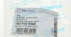 Амортизатор капоту VW Caddy III 04-10/Touran 03-06 MEYLE 1409100066 (фото 6)
