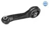 Подушка КПП Renault Kangoo 1.5dCi 03- (косточка) MEYLE 16-14 015 0001 (фото 2)