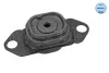 Подушка КПП Renault Kangoo 1.5dci 08- (L) MEYLE 16-14 030 0026 (фото 2)