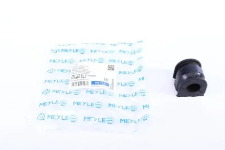 Втулка стабілізатора (переднього) Renault Duster 10- (d=19mm) MEYLE 16-14 615 0009