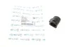 Втулка стабилизатора (переднего/внутренняя) Renault Logan/Sandero 04- (d=24.5mm) MEYLE 16-14 615 0015 (фото 1)
