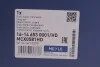 Стабилизатор (передний/к-кт) Renault Megane III 1.2-2.0D 08- (d=22.5) MEYLE 16146530001HD (фото 2)