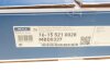 Диск тормозной (передний) Dacia Duster 10-/Renault Megane IV 15- (269x22.5) MEYLE 16-15 521 0028 (фото 5)