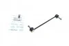 Тяга стабилизатора (переднего) Renault Megane III/IV 08- (L=275mm) MEYLE 16-16 060 0008 (фото 1)
