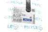 Тяга стабилизатора (переднего) Renault Megane III/IV 08- (L=275mm) MEYLE 16-16 060 0008 (фото 7)