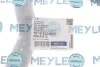 Патрубок радиатора Dacia Dokker/Duster/Logan/Sandero/Renault Clio 1.5 dCi 12- MEYLE 16-19 222 0003 (фото 2)