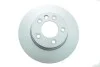 Диск тормозной (передний) Audi Q7/Porsche Cayenne/VW Touareg 10- (330x32) (L) MEYLE 183 521 1101/PD (фото 1)