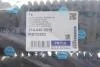 Пыльник + отбойник амортизатора (переднего) Fiat 500E 20- (к-кт 2 шт) MEYLE 214 640 0019 (фото 2)