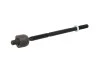 Тяга рульова Citroen Nemo 08- MEYLE 216 031 0017 (фото 2)