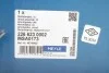 Амортизатор (передний) Fiat Punto 99-12 MEYLE 226 623 0002 (фото 2)