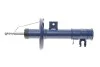 Амортизатор (передній) Fiat 500/500C 0.9-1.4 10-/Ford Ka 1.2-1.3 08-16 (R) MEYLE 2266230016 (фото 1)